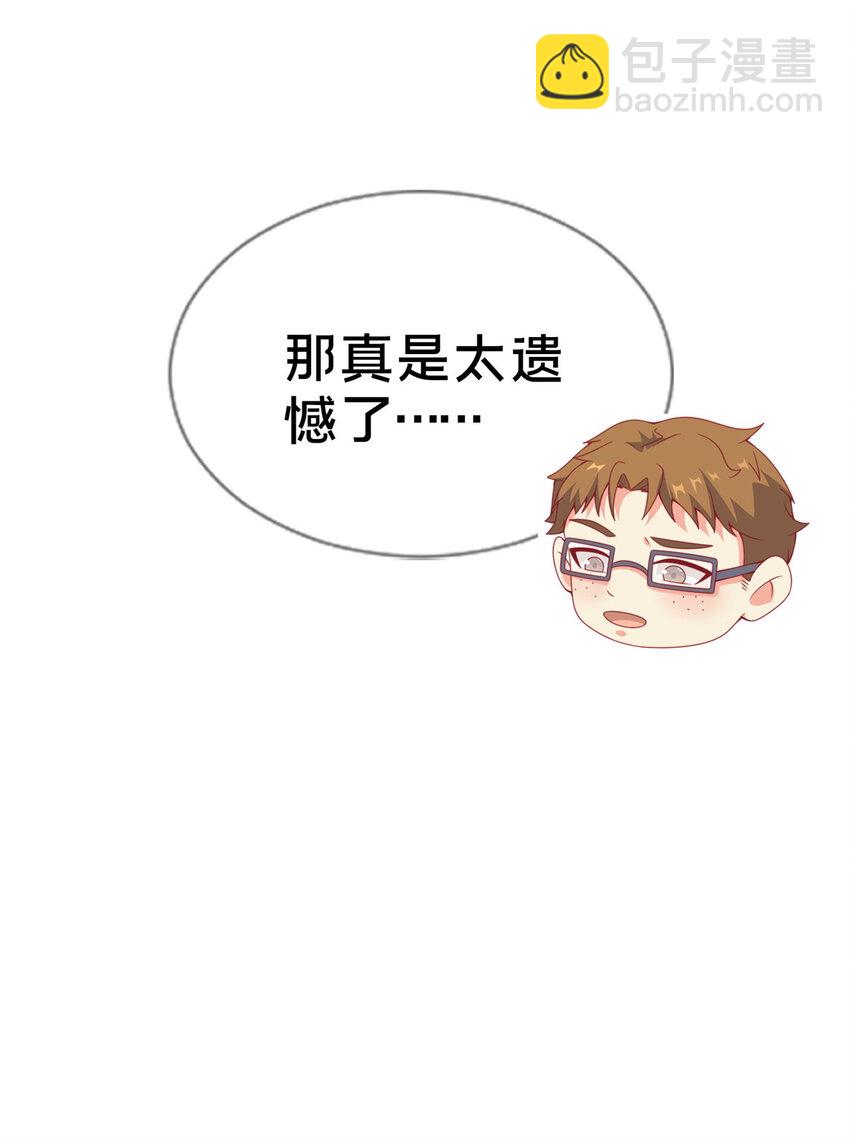 78 魔鬼布莱尔的恐怖65