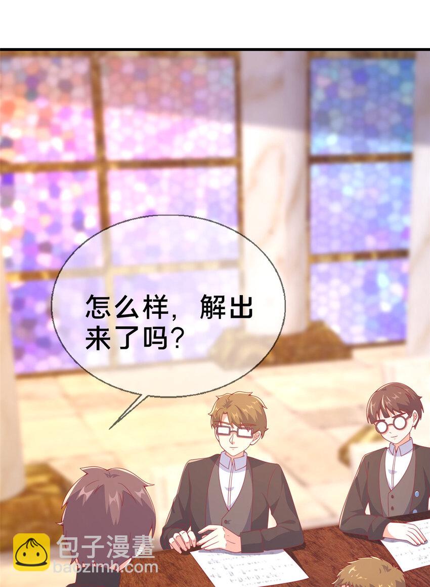78 魔鬼布莱尔的恐怖66