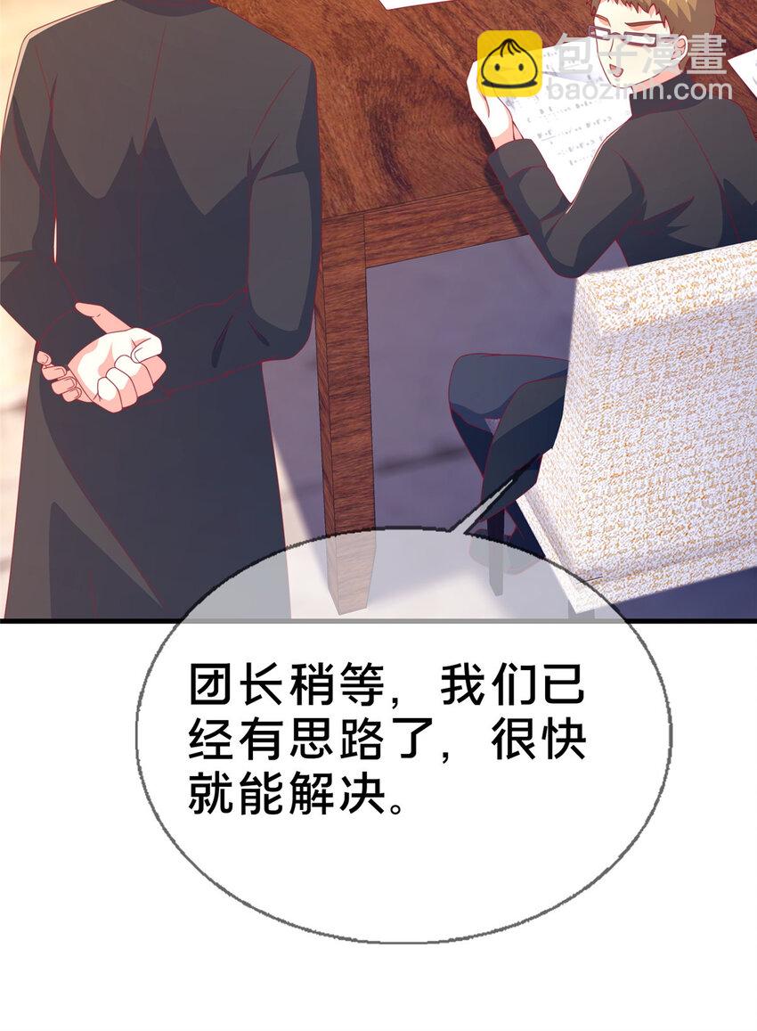 78 魔鬼布莱尔的恐怖67