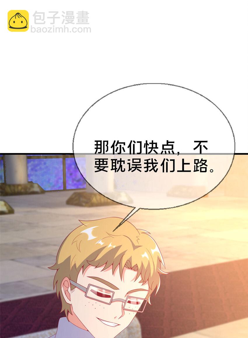 78 魔鬼布莱尔的恐怖68