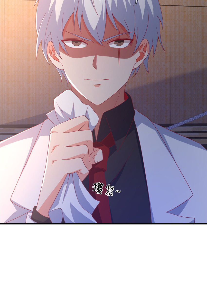 78 魔鬼布莱尔的恐怖7