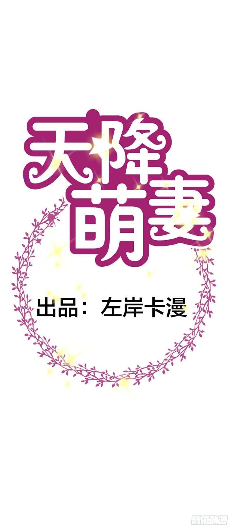 我的选择是正确的吗？0