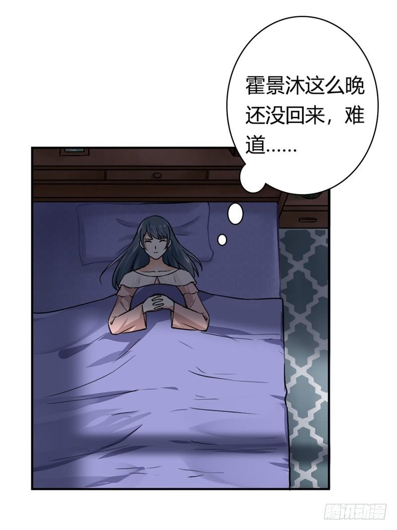 我的选择是正确的吗？13