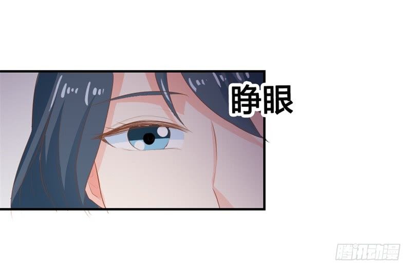我的选择是正确的吗？14