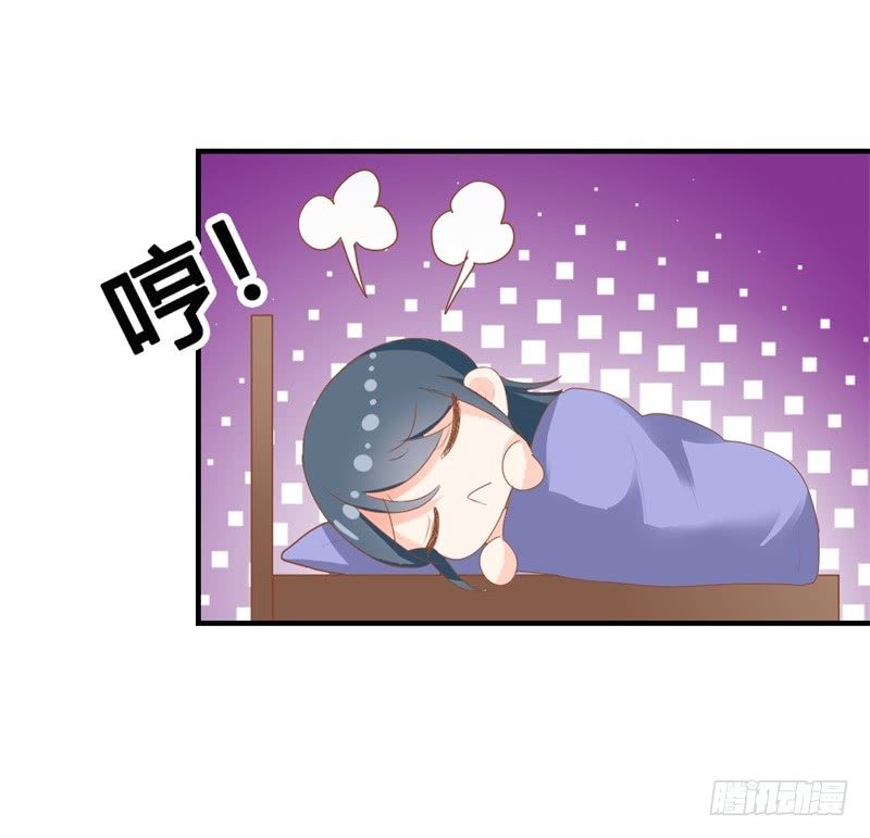 我的选择是正确的吗？17