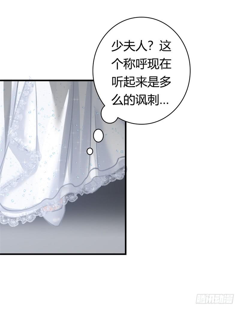 我的选择是正确的吗？7