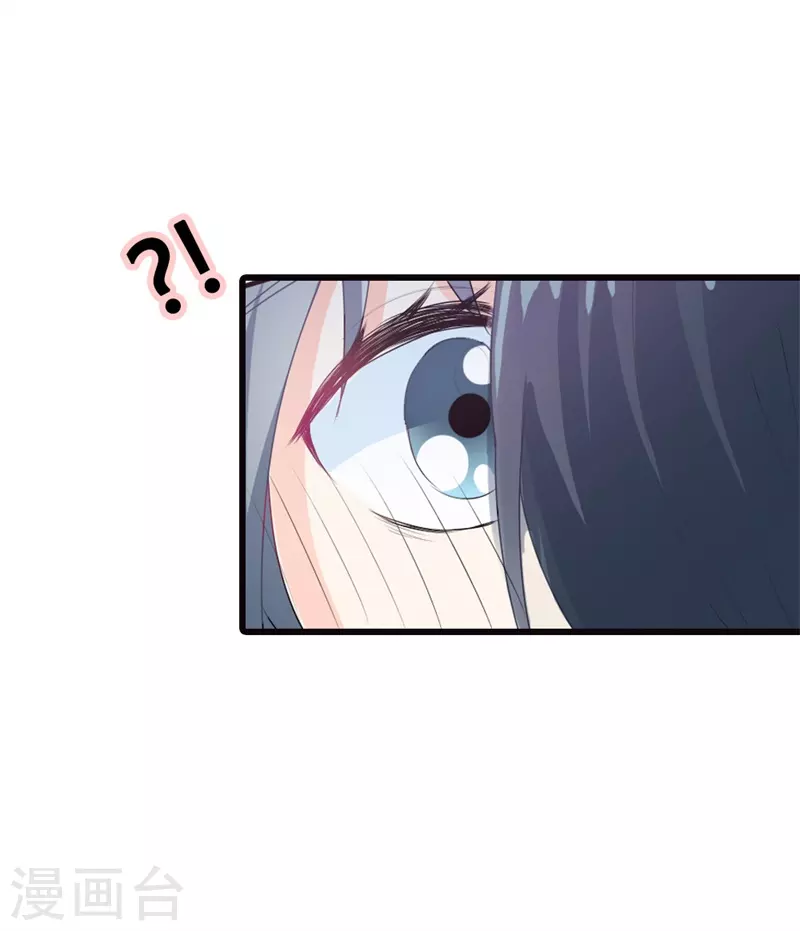 第21话 真招人烦7