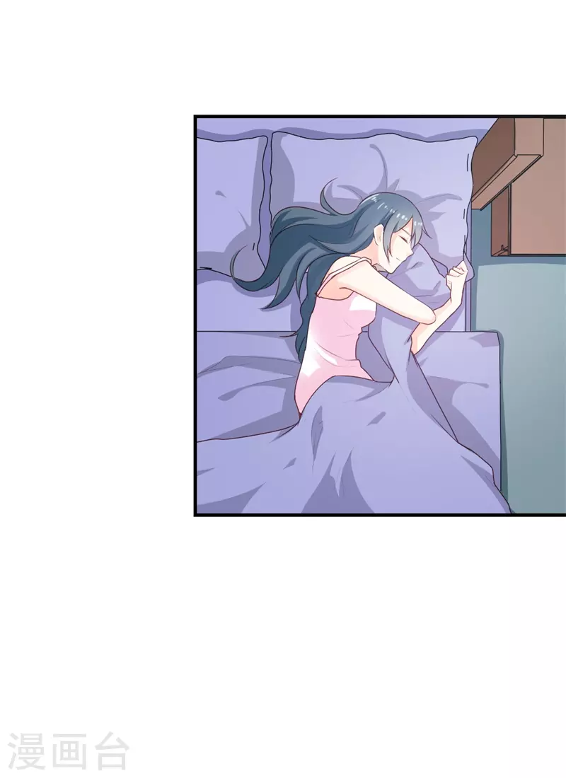 第36话 你的选择8