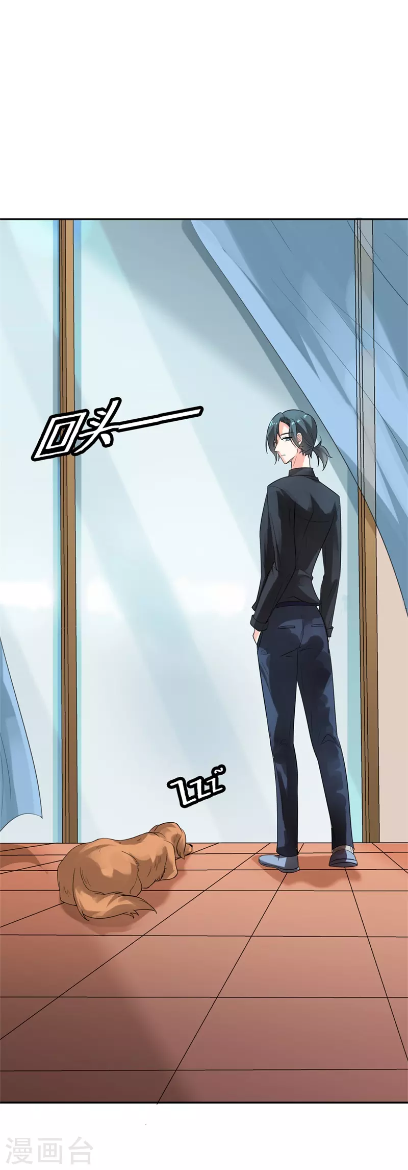 第49话 威胁1