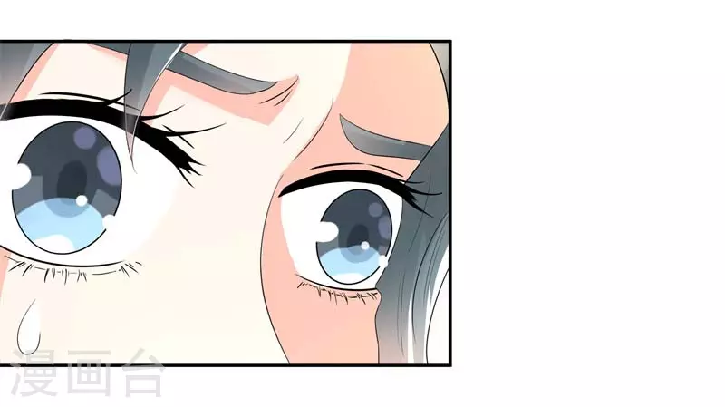 第54话 我这摆烂的人生7