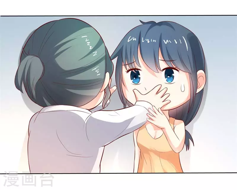 第57话 很好笑吗3