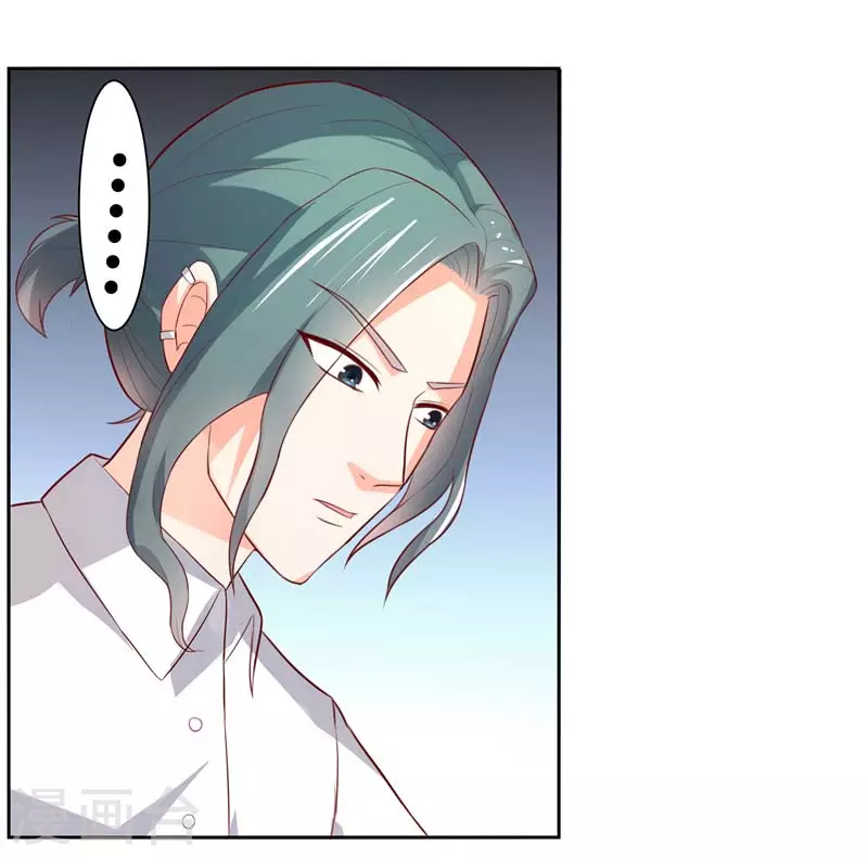 第57话 很好笑吗4