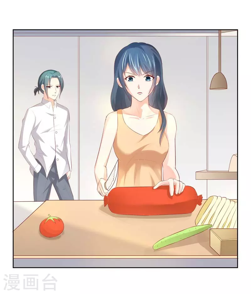第58话 大猪蹄子不会懂的1