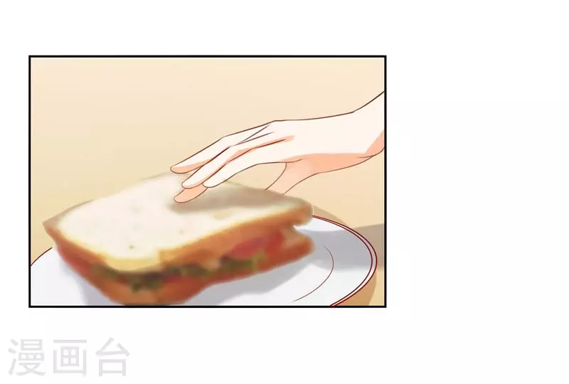 第58话 大猪蹄子不会懂的4