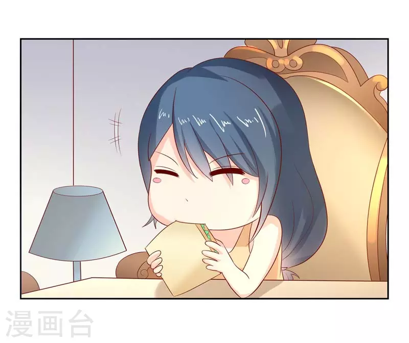第58话 大猪蹄子不会懂的9
