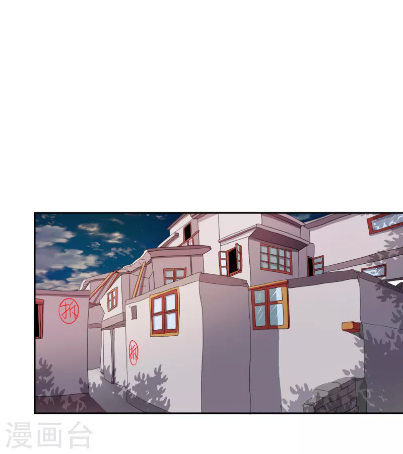 第67话 活的霸总啊1