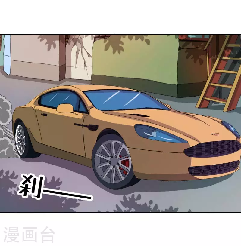 第67话 活的霸总啊2