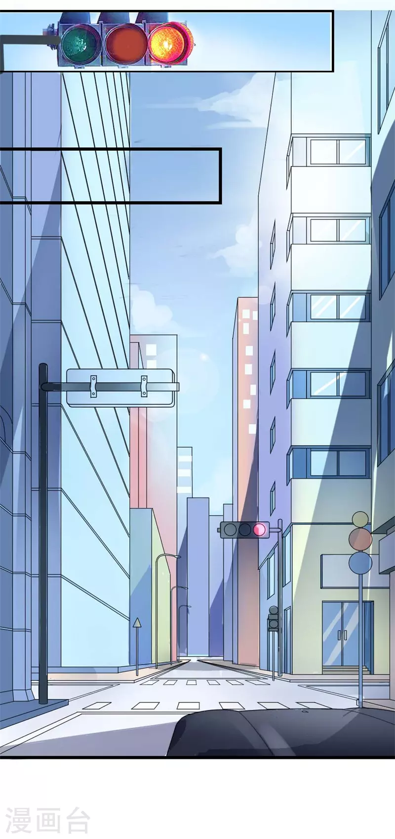 第76话 我们会一直好下去吗2