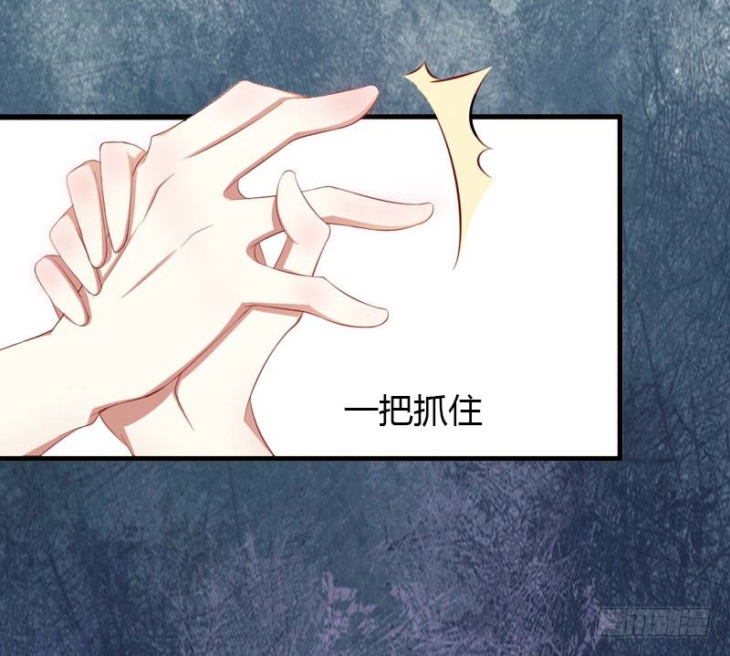 第7话 羞辱32