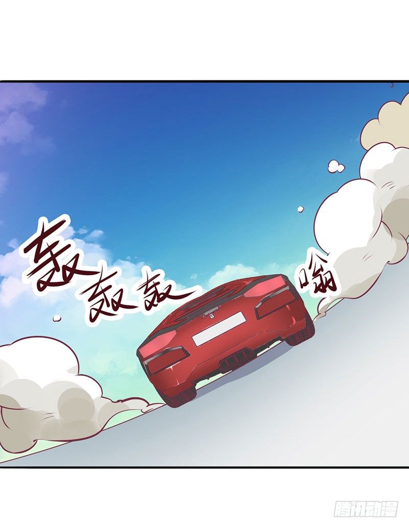 第8话 非她不娶35