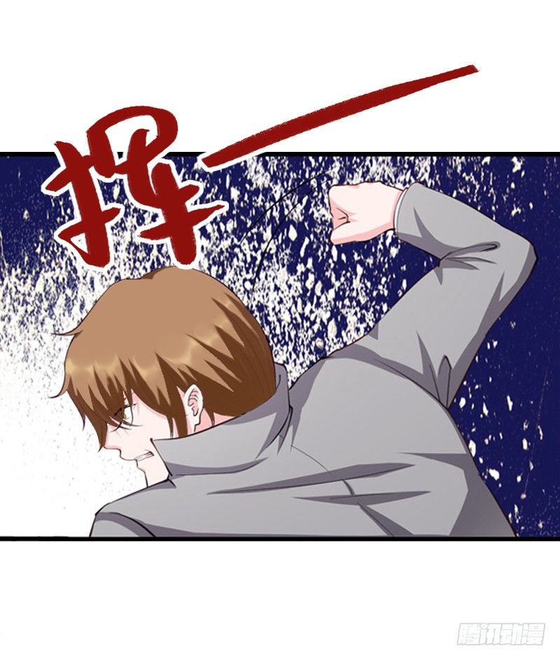 第12话 争锋相对10
