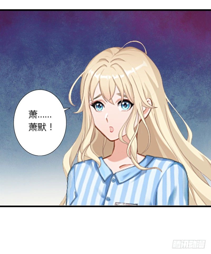 第12话 争锋相对2