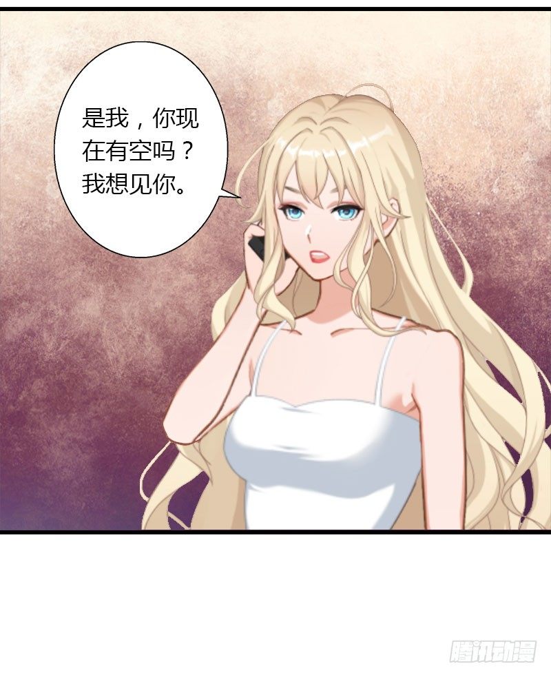 第13话 萧氏危机24
