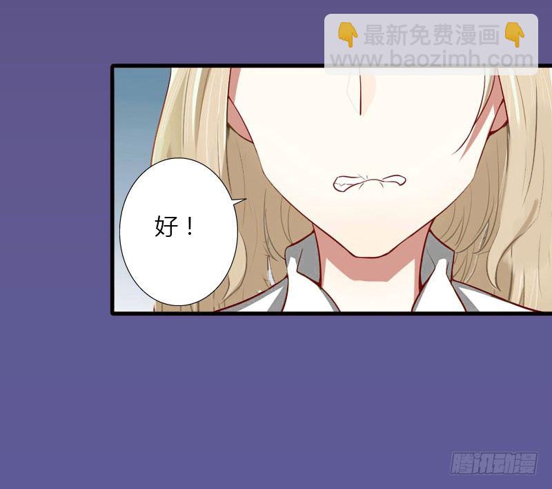 第18话 陪酒12