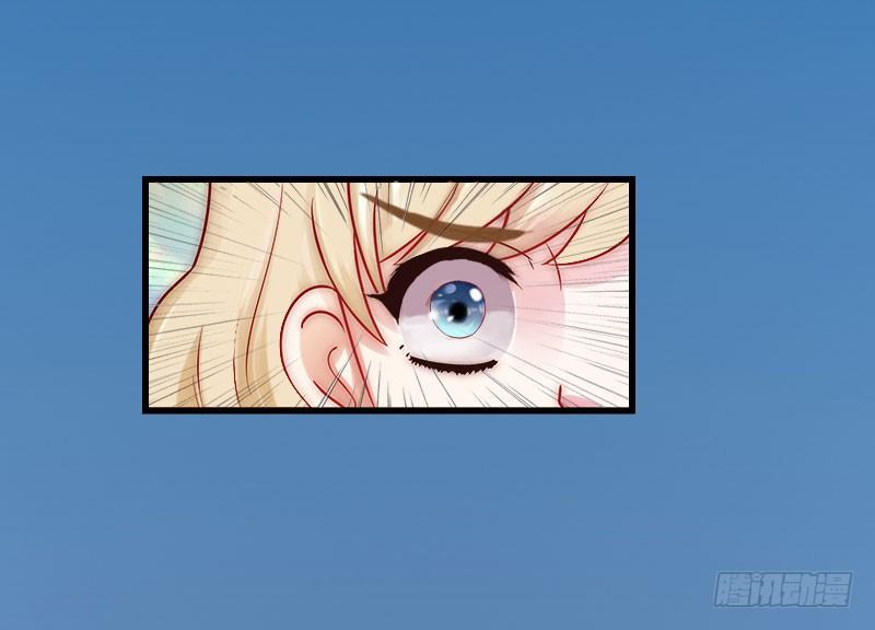 第18话 陪酒17