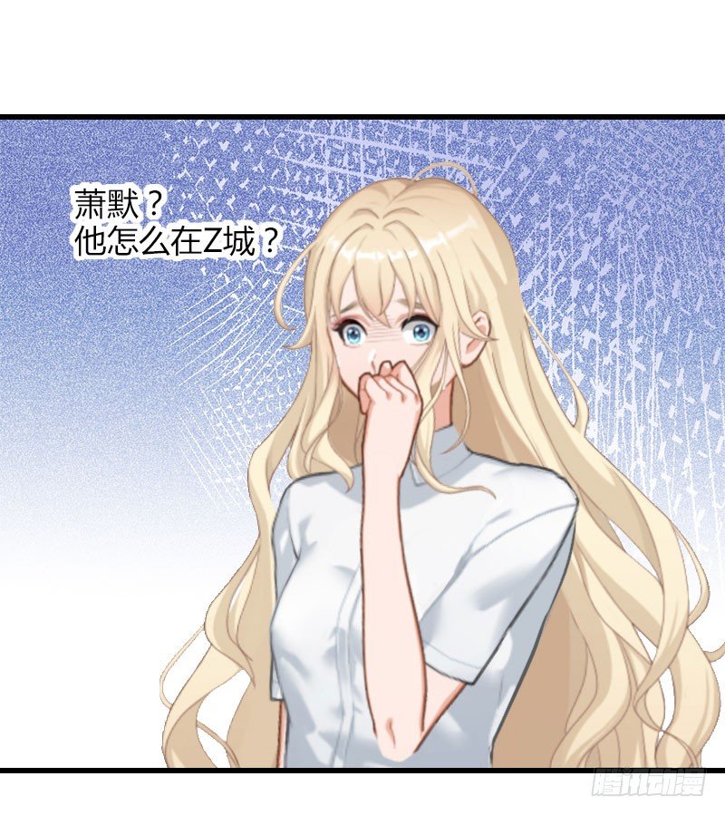 第18话 陪酒2