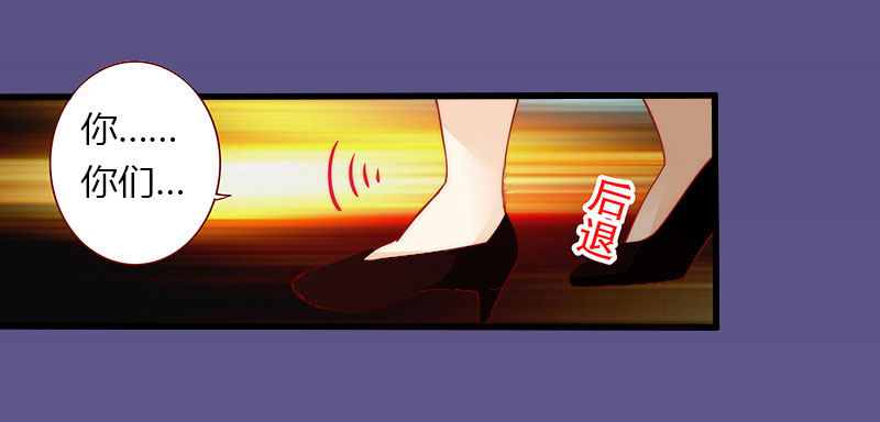第18话 陪酒25