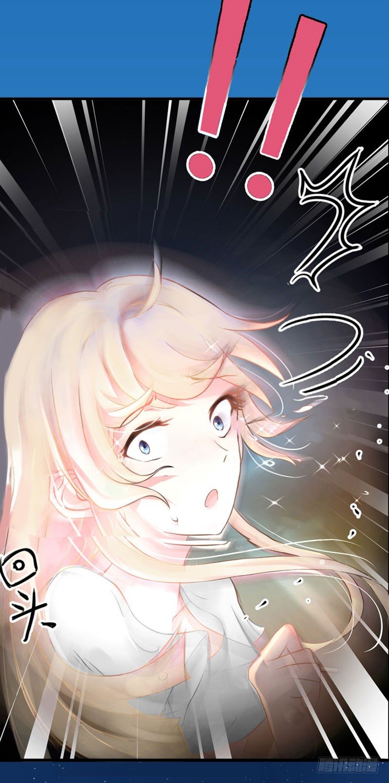 第18话 陪酒31