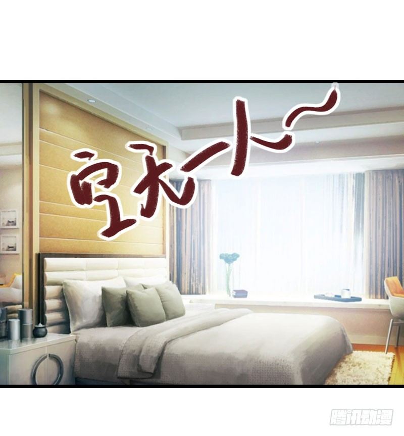 第22话 今晚留下来陪我27