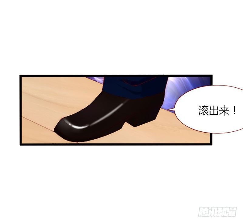 第22话 今晚留下来陪我32