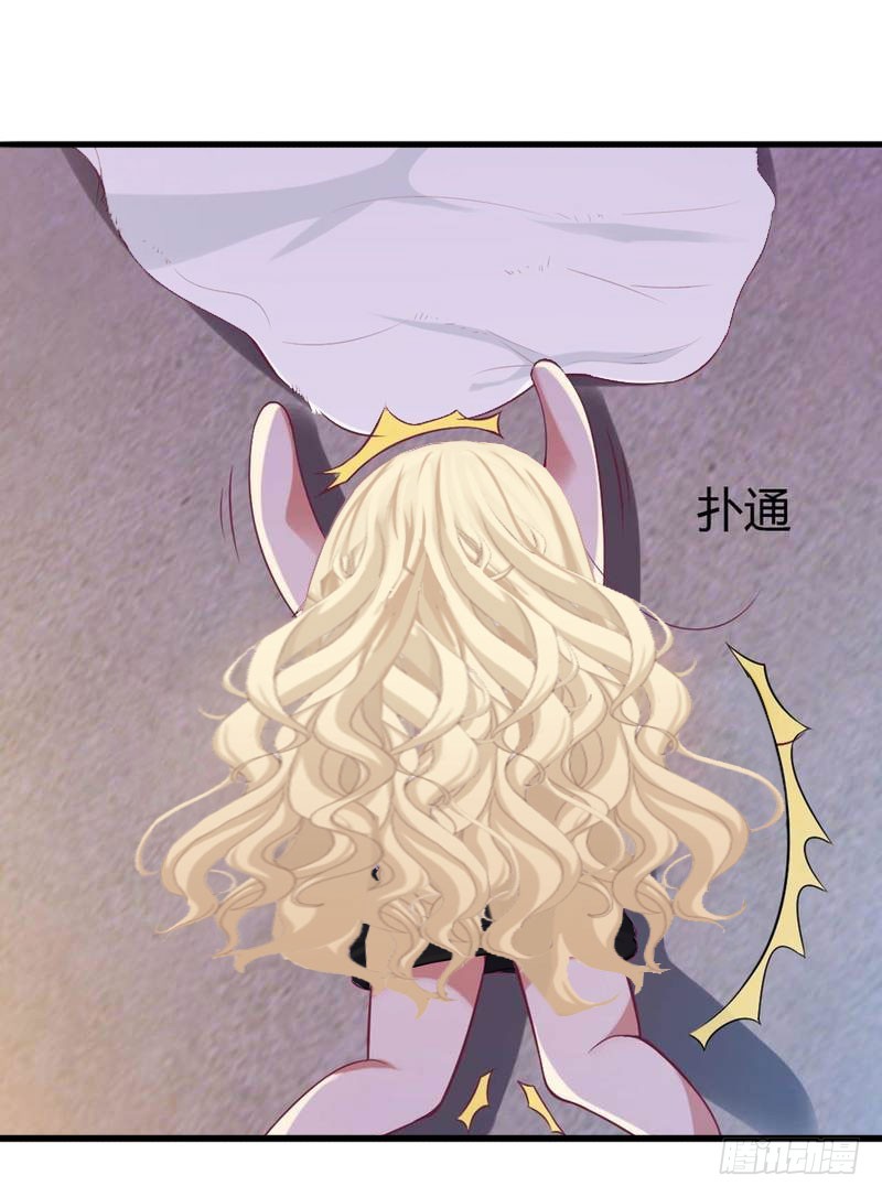 第32话 你俩昨晚不是挺开心的吗12