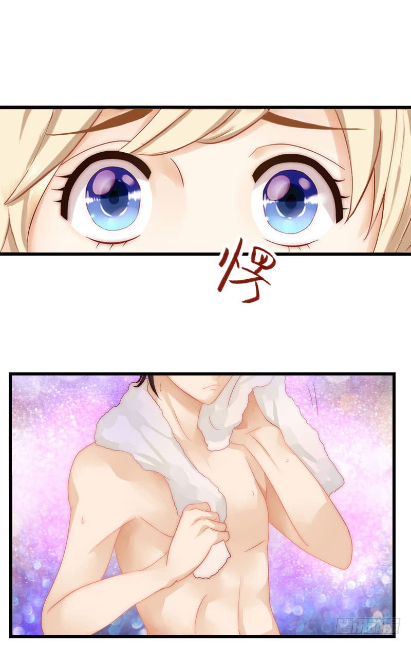 第32话 你俩昨晚不是挺开心的吗3