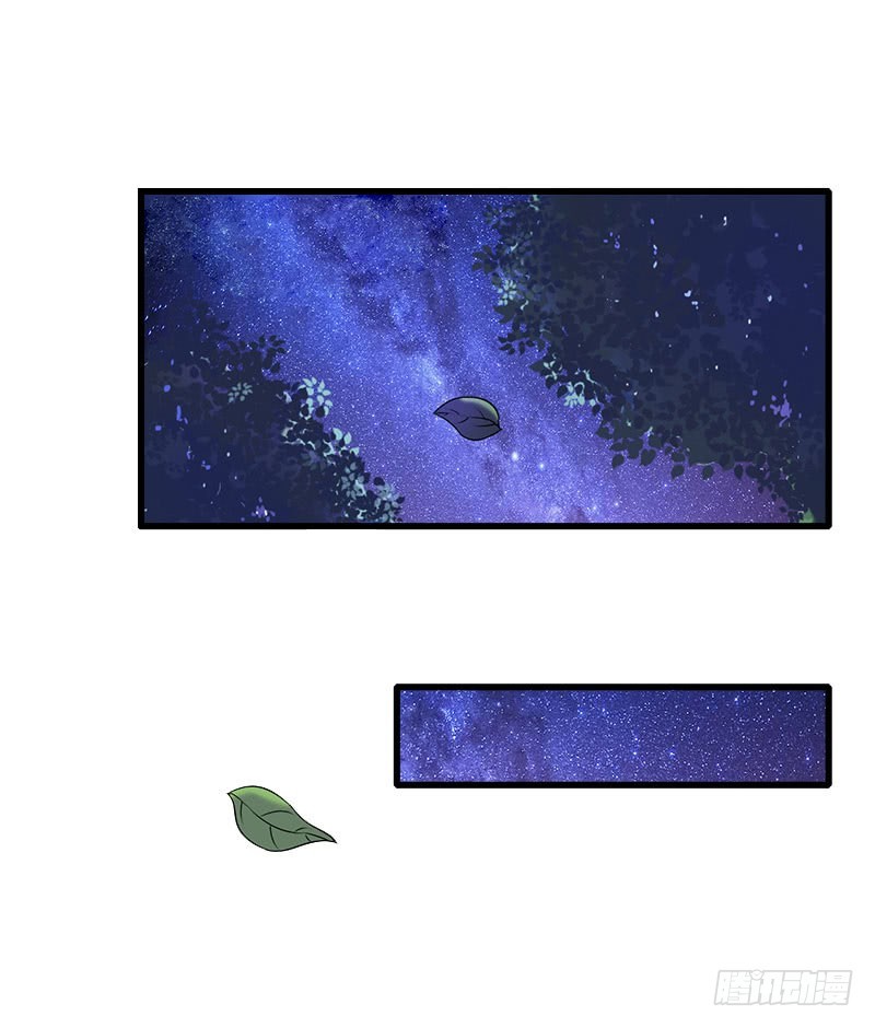 第34话 矛盾爆发10