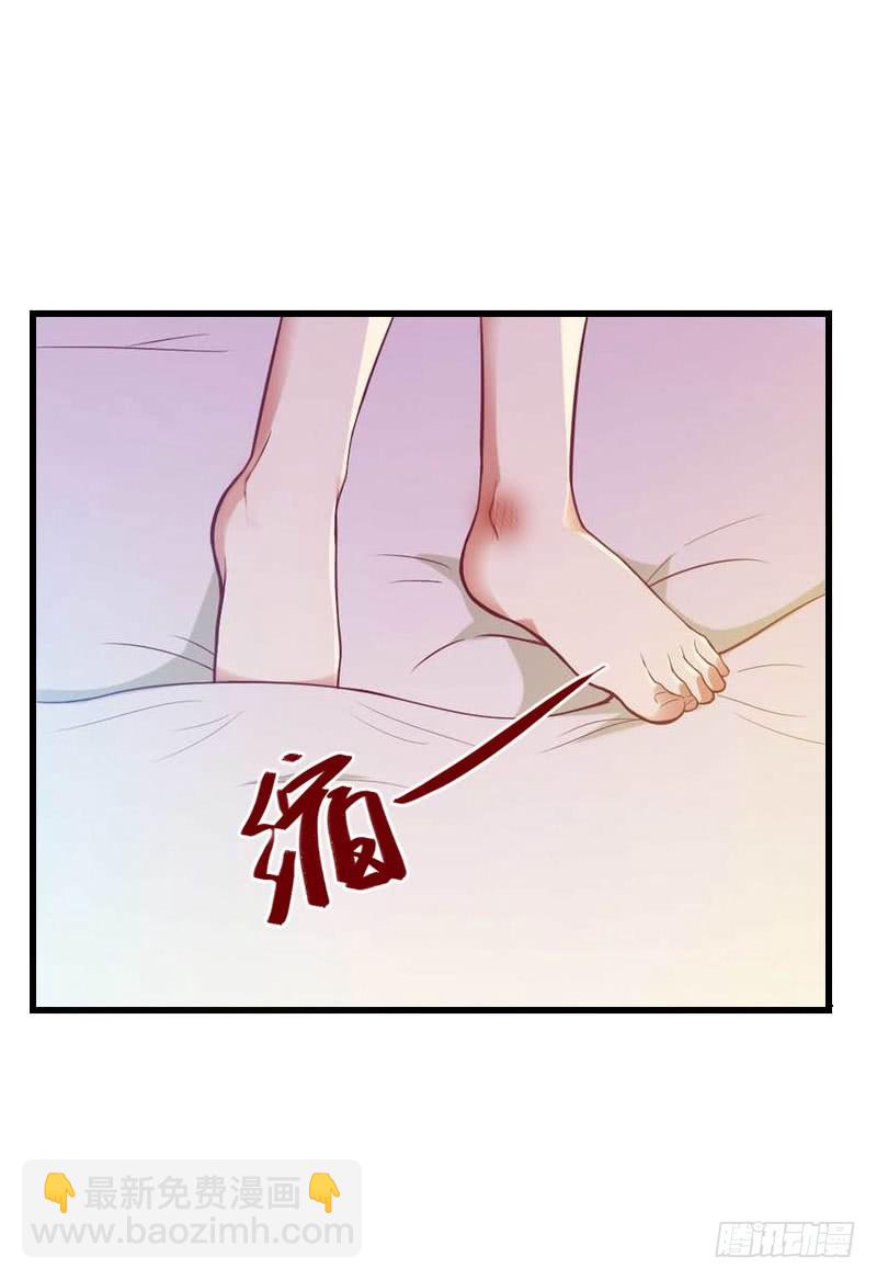第34话 矛盾爆发14