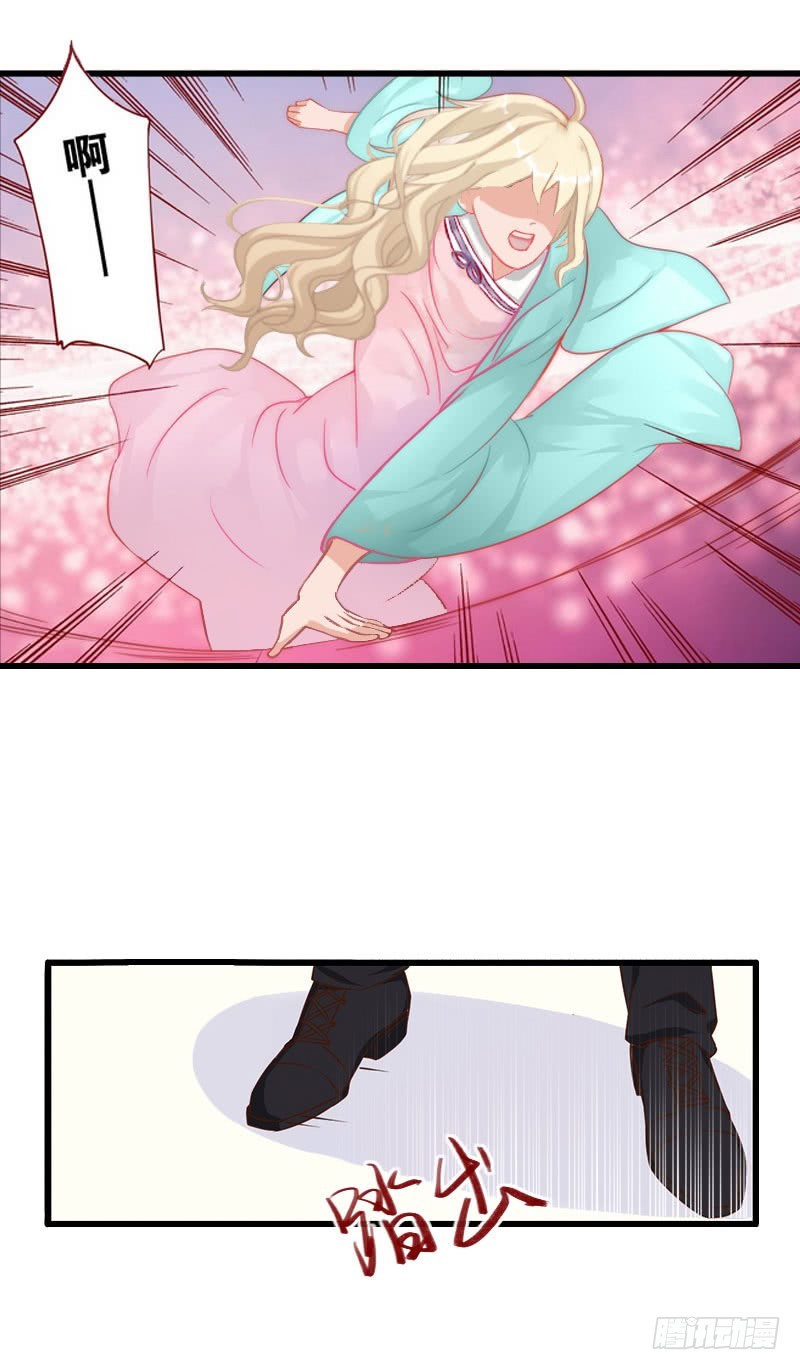 第34话 矛盾爆发5