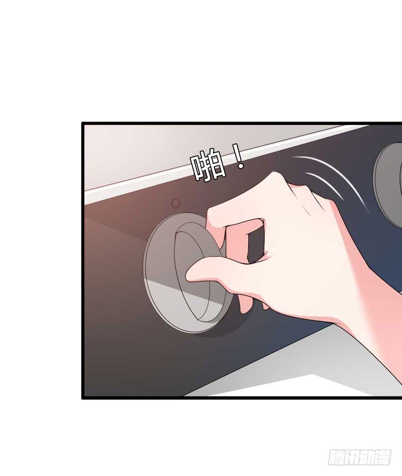 第36话 你这个傻女人2