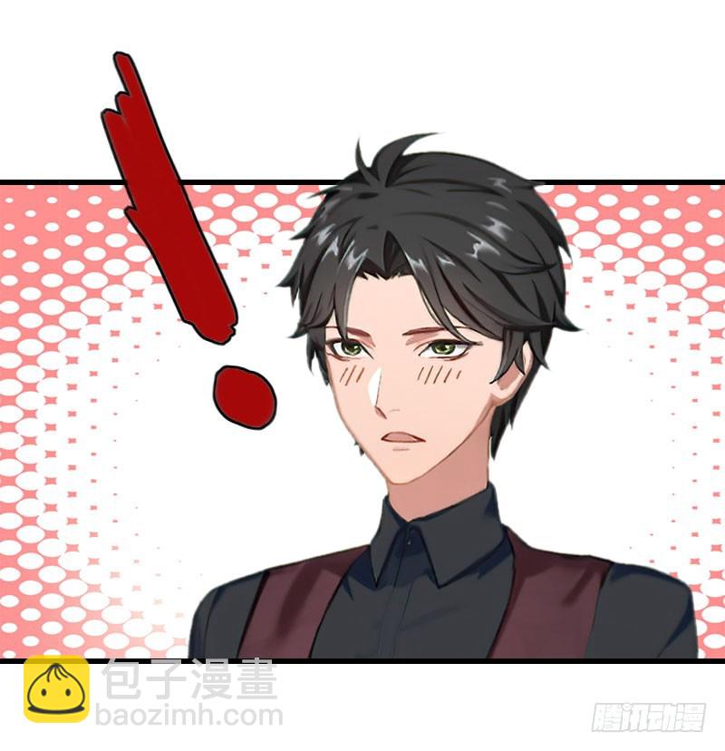 第38话 请求原谅10