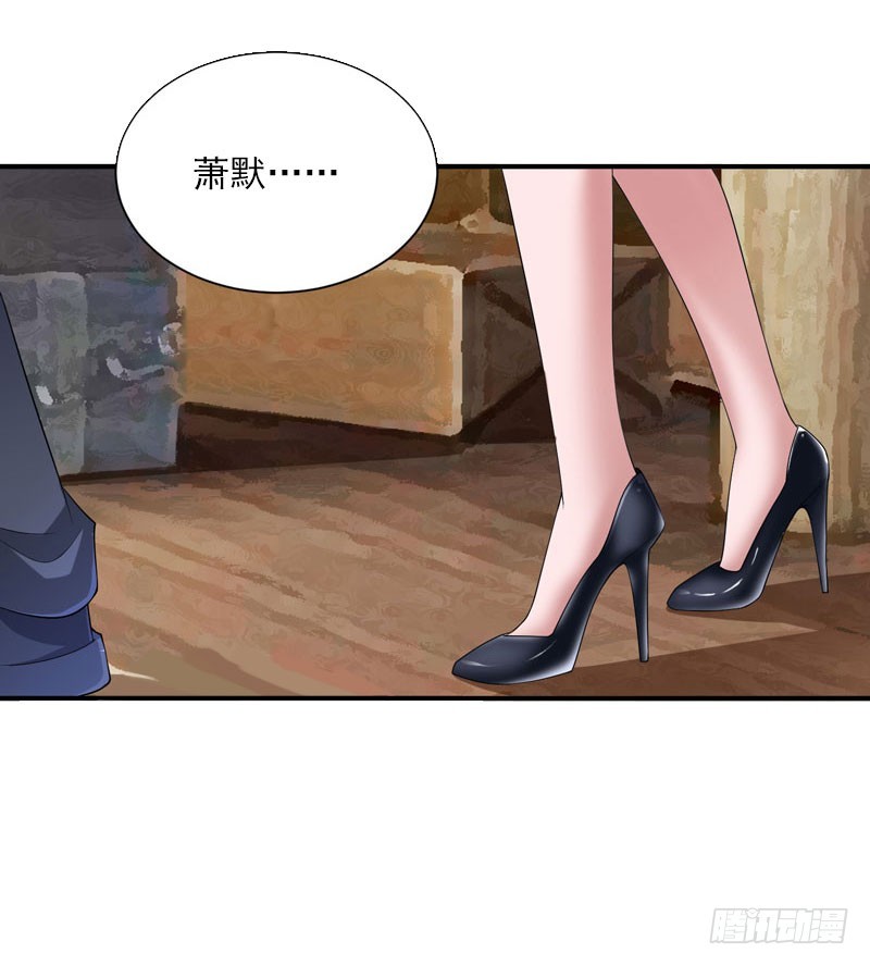第38话 请求原谅15
