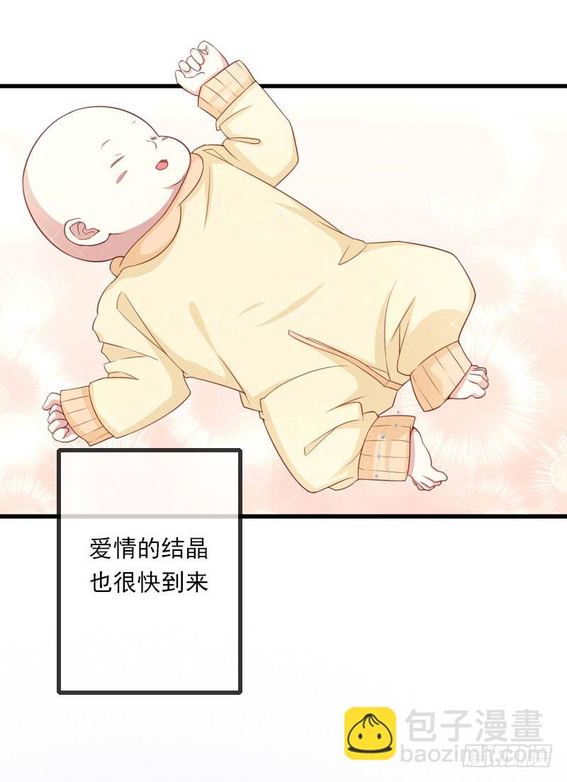 第52话 平静幸福的时光6