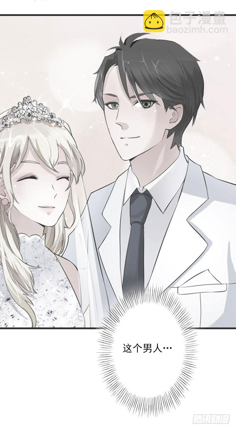 第61话 性情大变22