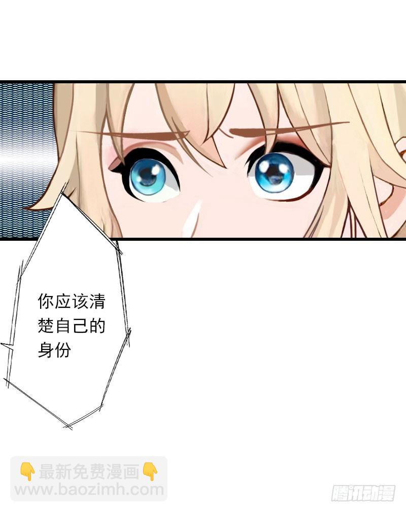 第70话 大明星19