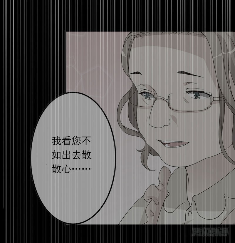 第70话 大明星5