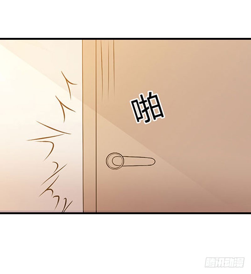 第72话 我的地盘18