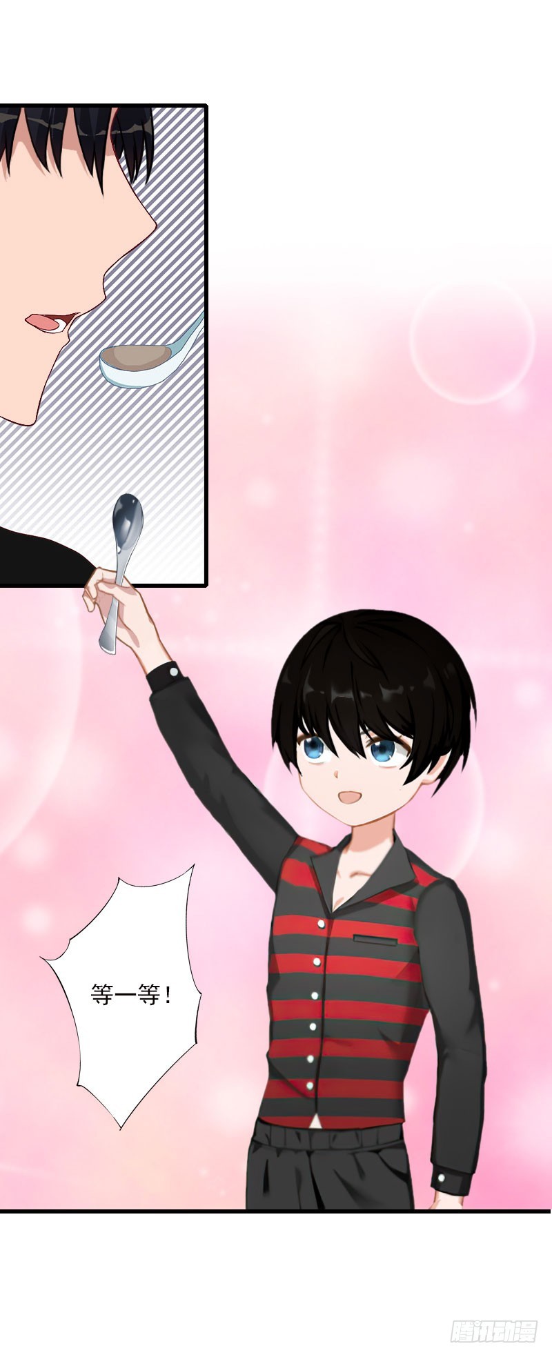第75话 大郎，该喝药了！21