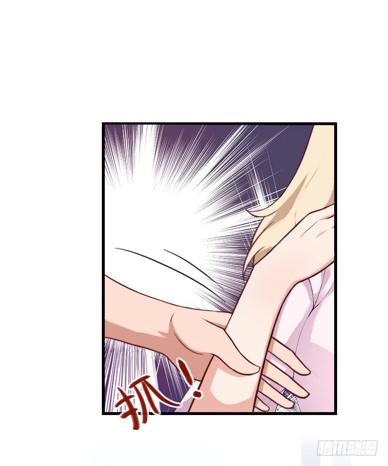 第76话 很美味15