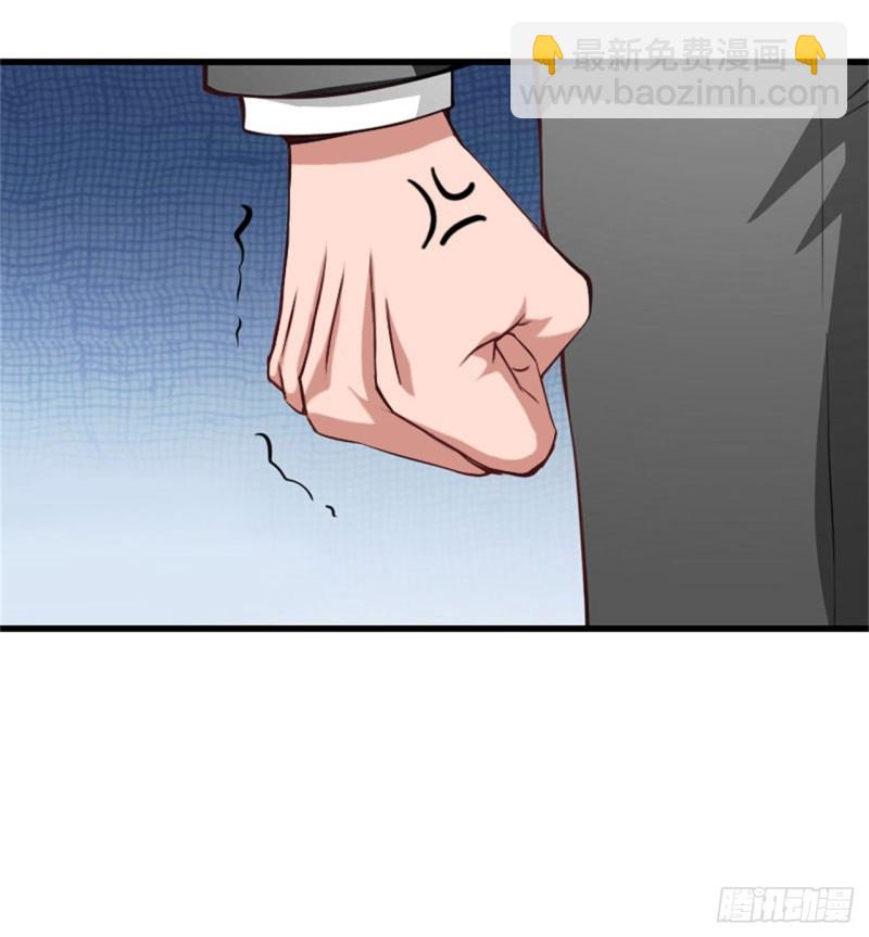 第79话 于晓晨的邀请3